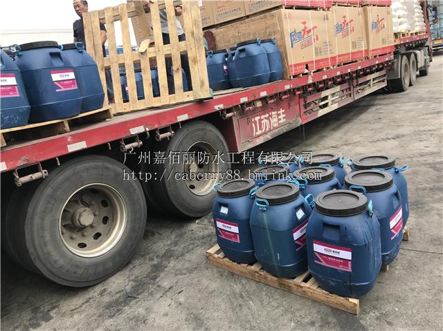 廣州嘉佰麗防水工程 專業室內外防水解決方案，守護建筑安全